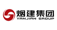 烟建集团